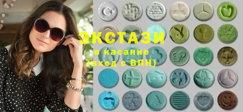 как найти наркотики  Бирюч  дарк нет формула  Экстази Philipp Plein 